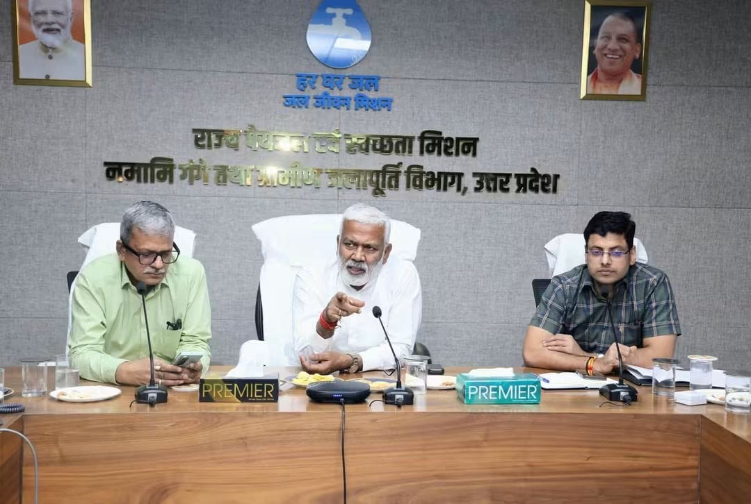 Latest News Image